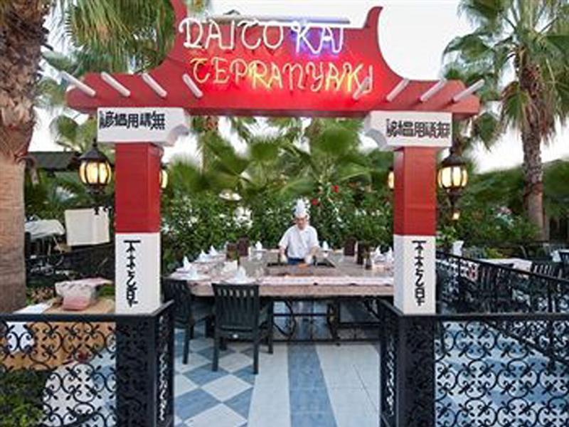 Botanik Hotel And Resort Окурджалар Екстер'єр фото